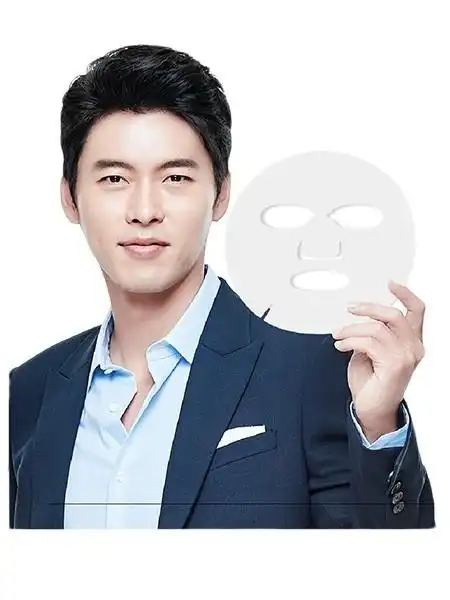 美迪惠尔mediheal品牌代言人 玄彬