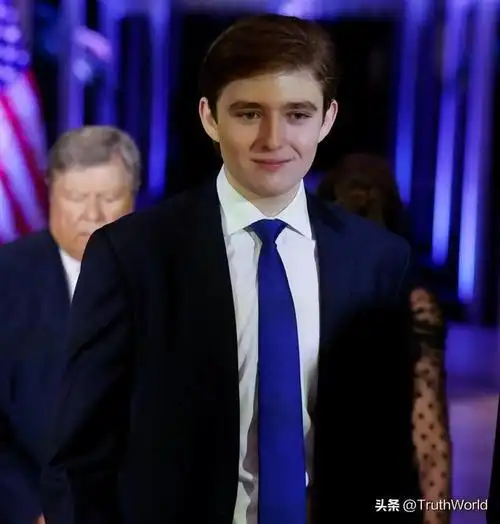 小儿子巴伦当选共和党全国代表 | 特朗普一脸骄傲:这很可爱|拜登