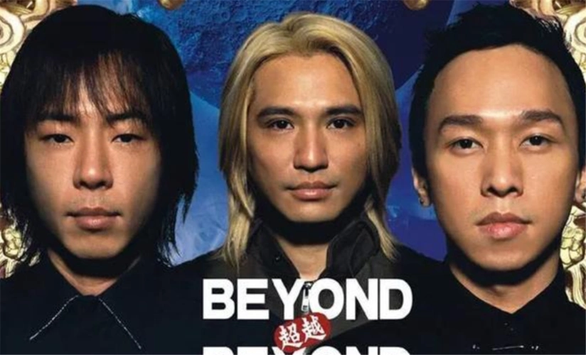 beyond