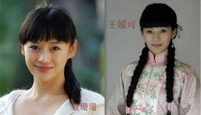 王媛可和袁姗姗像亲姐妹两人照片对比相似度极高