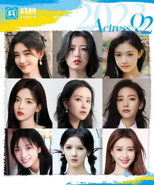 90后女演员待播影视剧##95花待播影视剧