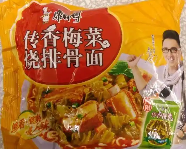康师傅传香梅菜烧排骨面mr kons noodle sparermbs 30 * 101g