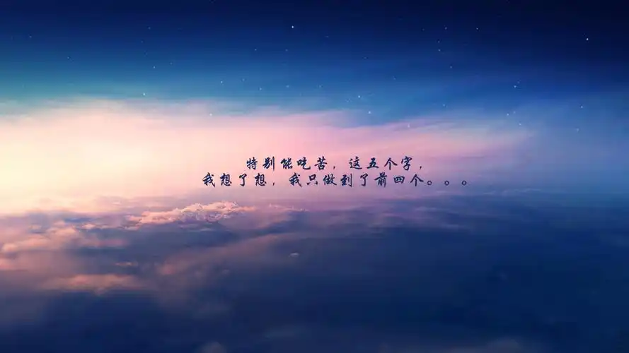 开学季创意文字图片桌面壁纸高清大图预览1920x1080_设计创意下载_美