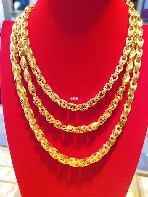 黄金项链