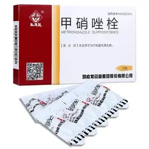 甲硝唑栓剂 阴道给药 阴道炎女性 妇科 妇女阴道毛滴虫性滴虫炎症