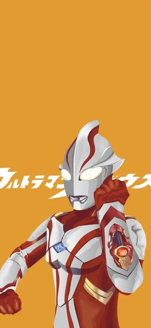 橘色背景的梦比优斯奥特曼用起来真的很好看力推反正我以安排上了