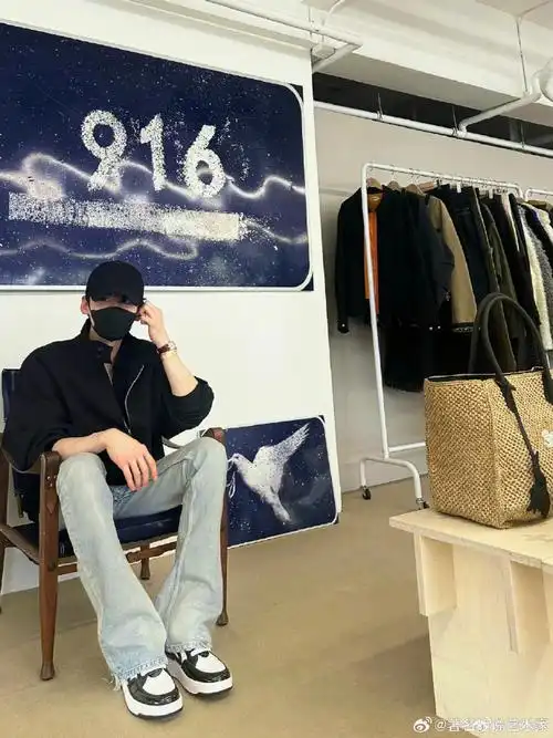 魏晨站姐cue白敬亭上春山##魏晨站姐真是big胆