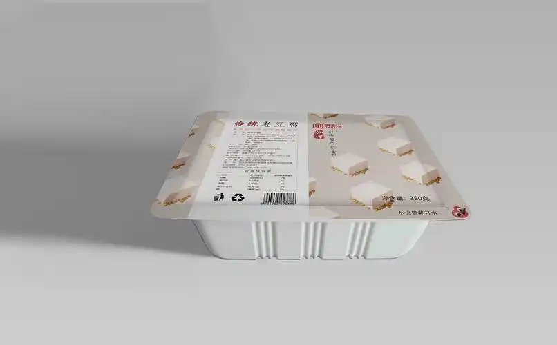 豆腐包装 - 原创作品 - 站酷(zcool)