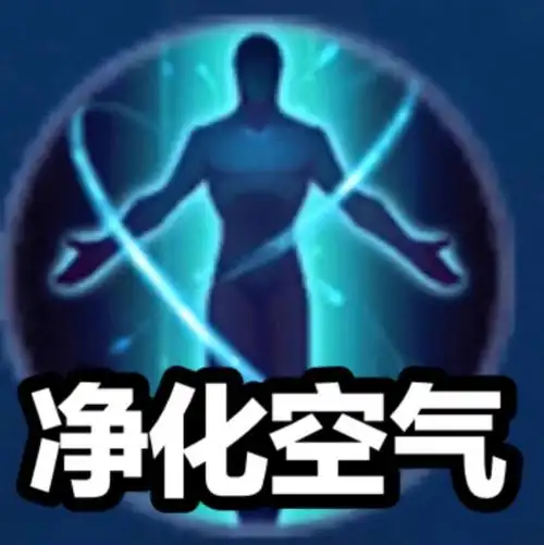 王者荣耀召唤师技能真正用途,看完这些我直呼太真实了,笑到不行_腾讯