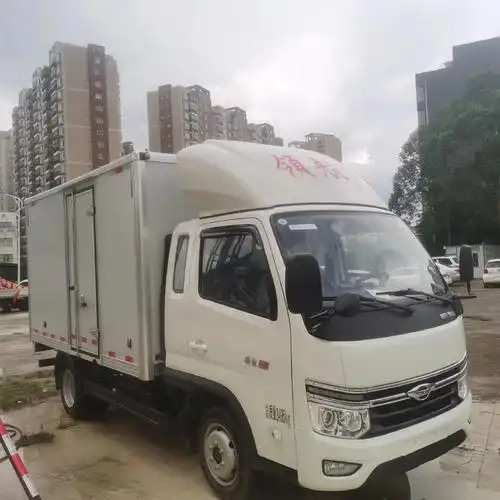 福田领航s1排半厢式货车到店#福田领航 #这部轻卡有点型 # - 抖音