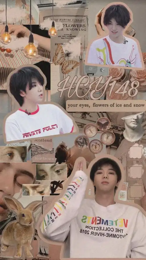 华晨宇拼接壁纸