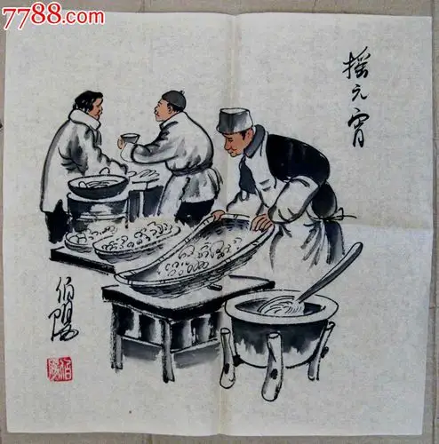 简洁朴实生动谐趣的一尺斗方老北京民俗画《摇元宵》