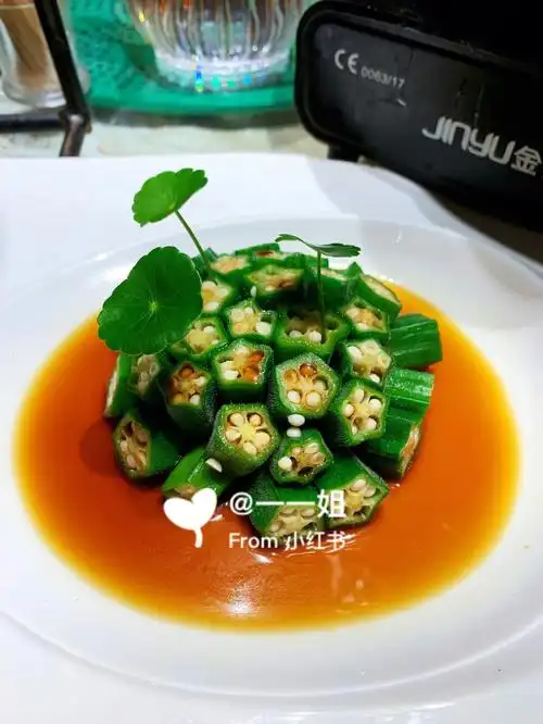 云南菜也可以很精致