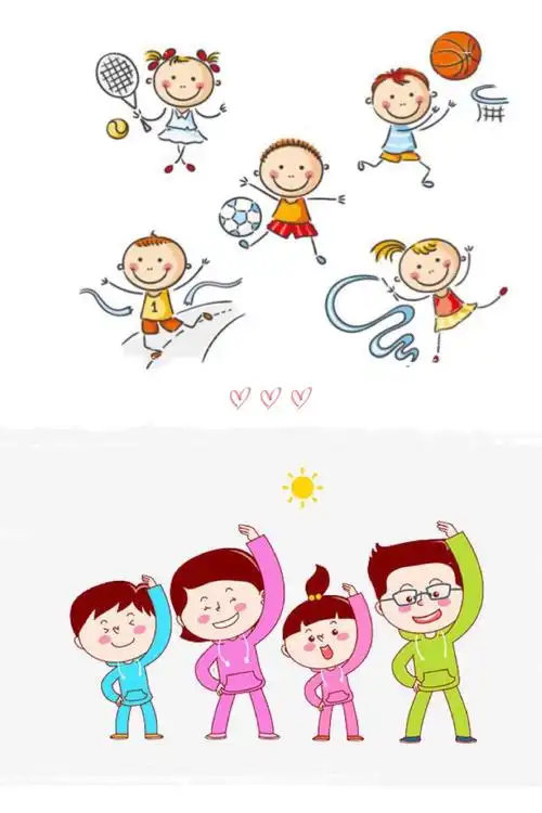 小时候,体育课时喊的口号是什么?