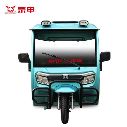 宗申车辆威卡半篷全封闭座仓电动三轮车家用农用载货电三轮卡车