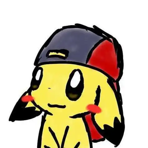 冷酷皮卡丘帅气头像图片