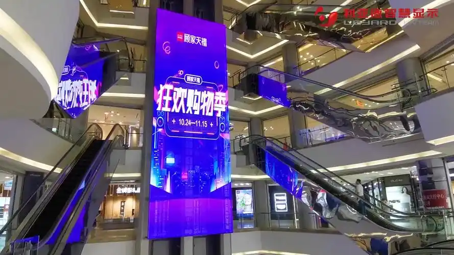 led透明屏亮相红星美凯龙观光电梯,颠覆传统广告模式-科技视频-搜狐