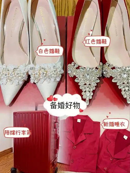 珍珠前缀中镶嵌了白色钻石96,闪闪发光,白色婚鞋搭配白色婚纱96