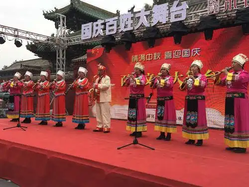 10月3日 日场 国庆百姓大舞台花絮