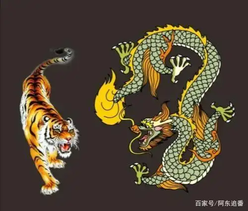 龙虎图