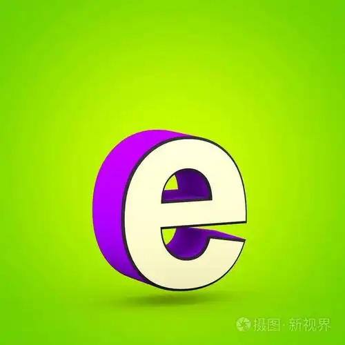 超级英雄字母 e 小写.3d.
