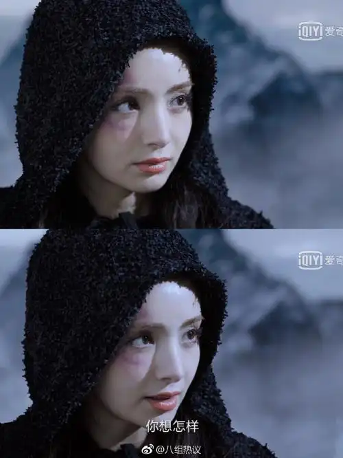 钟馗捉妖记#这就是传说中罂粟@麦迪娜的丑妆吗还是很美啊!