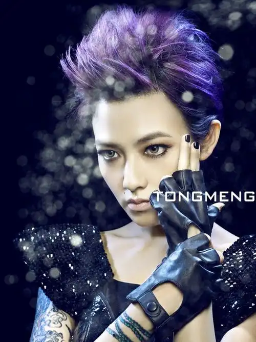 摇滚小魔女范晓萱写真 造型前卫