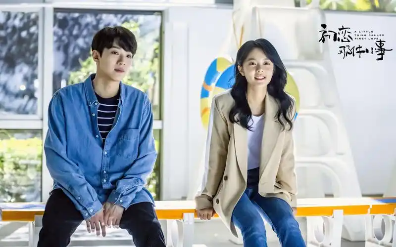 【初恋那件小事||赖冠霖x赵今麦】【梁又年×夏淼淼】