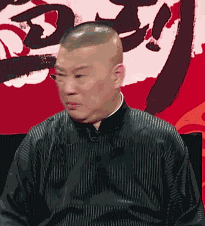 郭德纲坑王驾到来填坑厉害了word郭