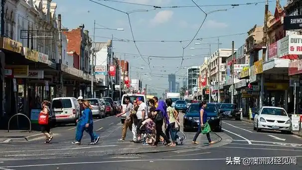当澳洲梦照进现实最真实的澳洲华人生活现状