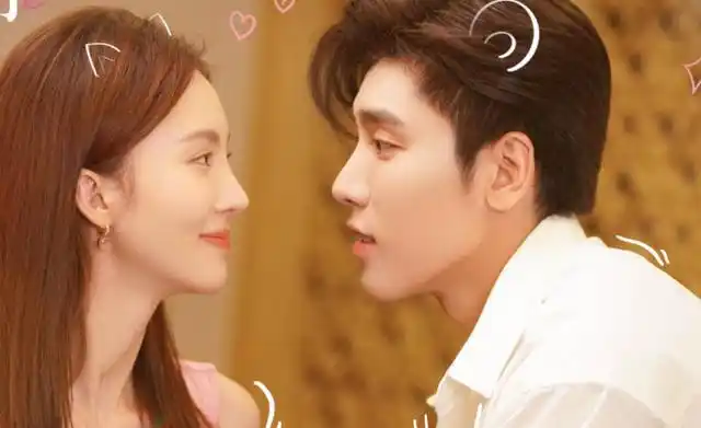 不会恋爱的我们定档金晨王子异姐弟恋太上头