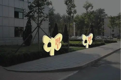 现金校园育人大道的灯箱造型及图案设计