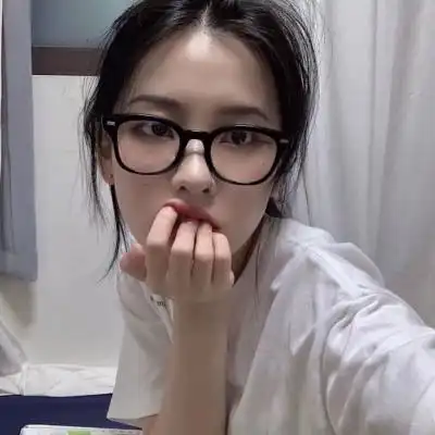 由美头网整理发布,女生头像频道提供更多与时尚,头像女,小清新,戴眼镜