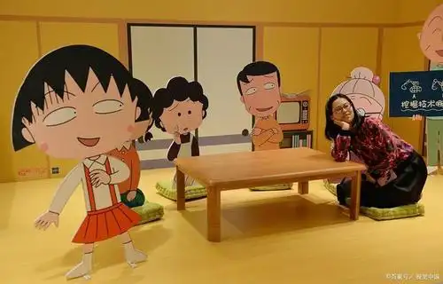 看看樱桃小丸子,治愈系一下