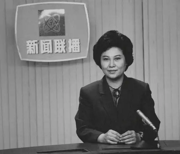 新闻联播播音员 李娟