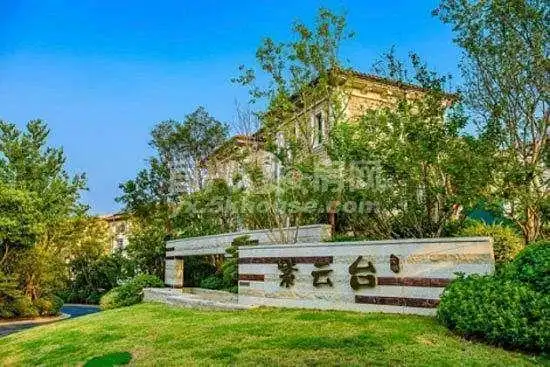 宜兴城南龙湖紫云台小区图片,城南龙湖紫云台小区实景图—宜兴看房网