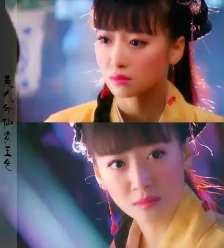 《神雕侠侣》#陈紫函#via.美人兮姿仙玉色