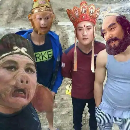 不知道为什么,看到这四人我就是想笑