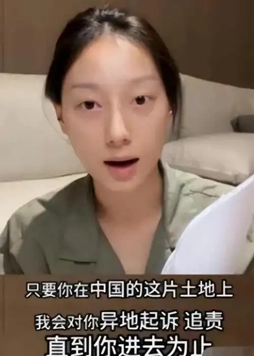 一天5个瓜天王天后分手网红被曝不雅照刘亦菲干爹另结新欢