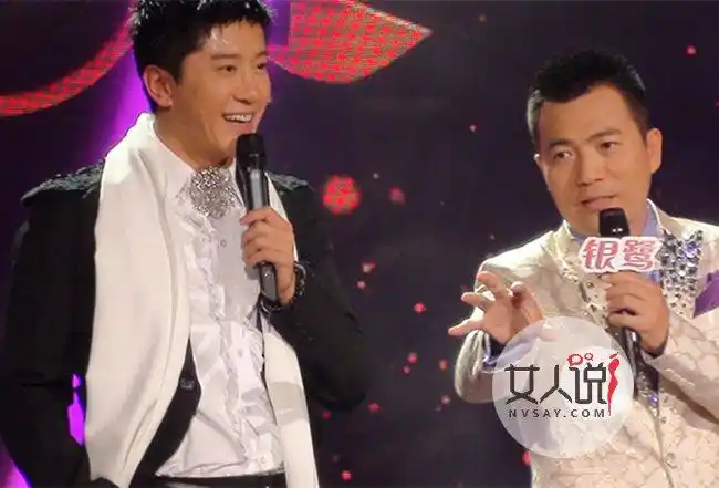 毛宁被刺是在小范位于北京西单皇城公寓的床上,被刺当晚毛宁和关铭是