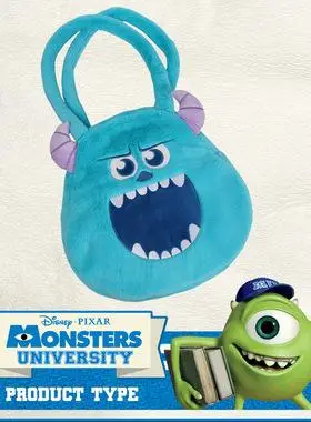 迪士尼毛怪苏利文单肩大容量毛毛包