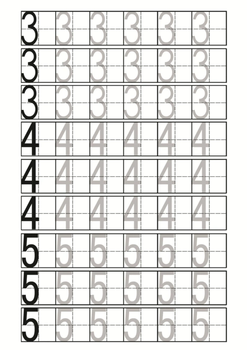 2015年新版田字格数字描红