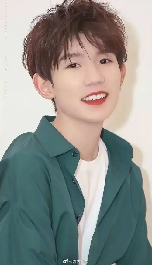 宝藏歌手##王源的笑好甜