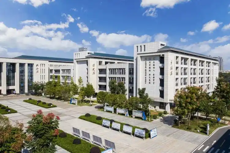 衡阳市第九中学2022年高中部招生简章