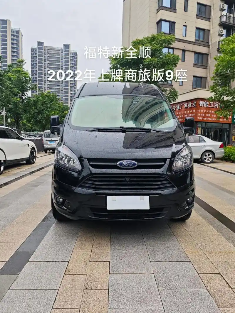 福特新全顺9座商旅版.#柴油轻型客车#柴油面包车#柴油商务车 - 抖音