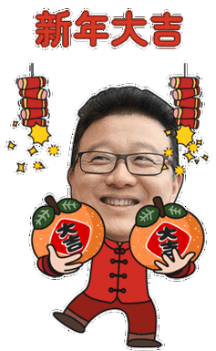 一大波年货来袭 三石哥化身表情帝喊你领