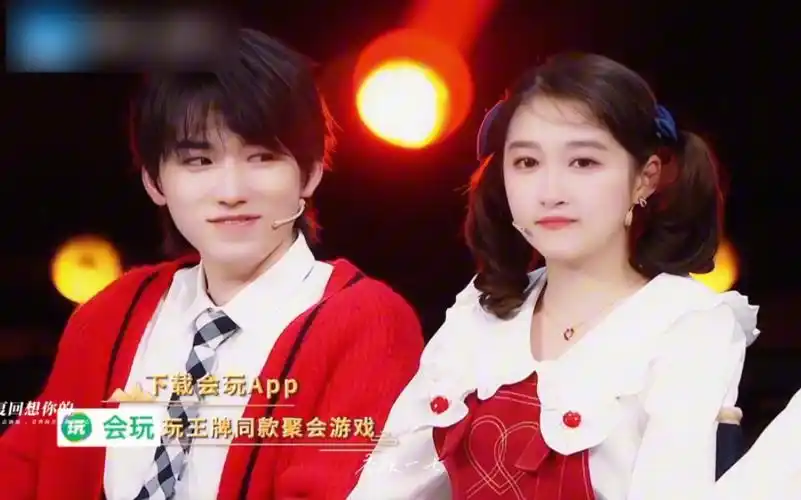 关晓彤x宋亚轩|你是对的人