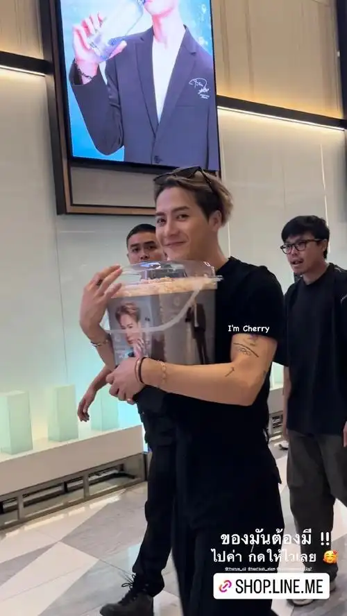 王嘉尔创造营亚洲泰国季发起人