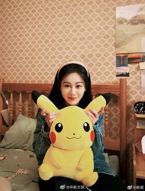 杨紫端午祝福五年不重样##杨紫是懂端午祝福的##端午节仪式感