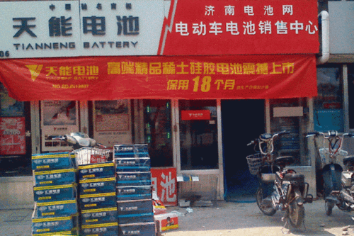 在电动车一枝独秀,已经知道了天能电动车的品牌实力